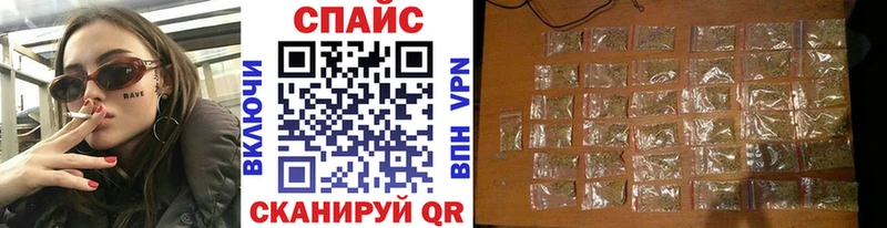 Бутират бутик  Югорск 