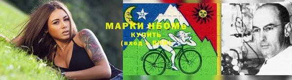 меф VHQ Остров