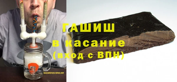 меф VHQ Остров