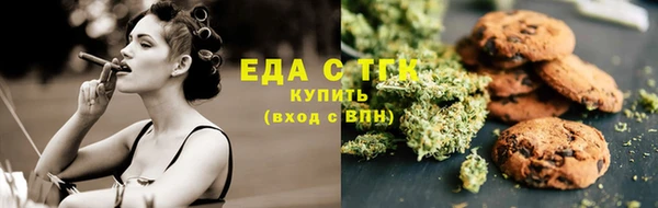 меф VHQ Остров