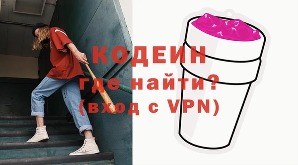 меф VHQ Остров