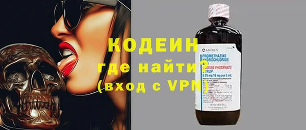 гашиш Пестово