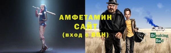 марихуана Переславль-Залесский