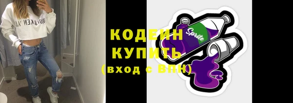 марихуана Переславль-Залесский