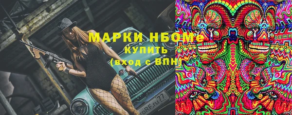 меф VHQ Остров