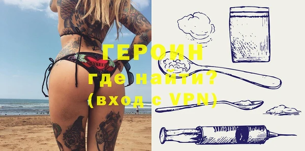 меф VHQ Остров