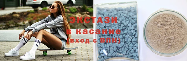 марихуана Переславль-Залесский