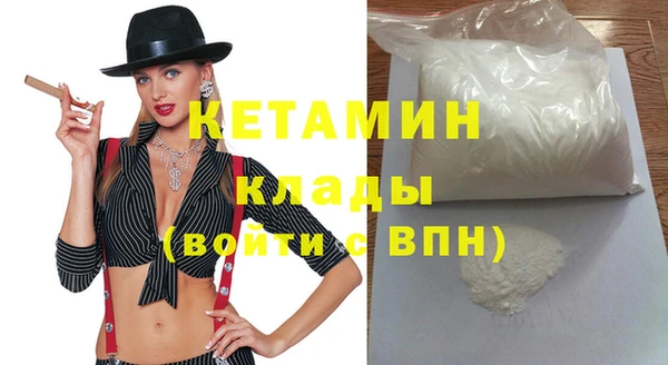 меф VHQ Остров