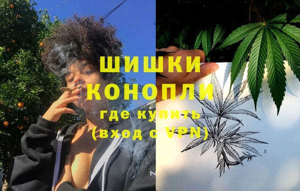 гашиш Пестово