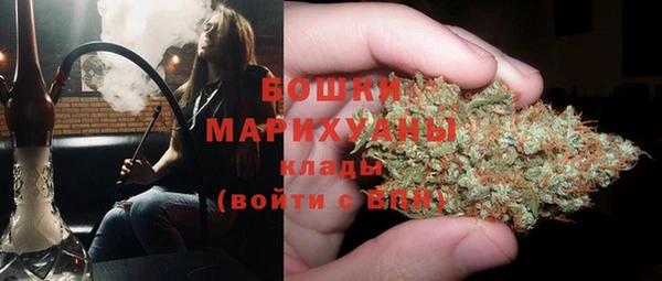 марихуана Переславль-Залесский