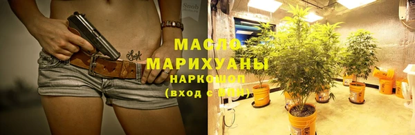 меф VHQ Остров