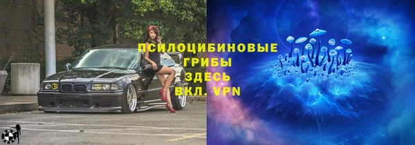 марихуана Переславль-Залесский
