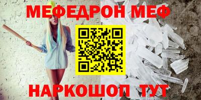 скорость mdpv Изобильный