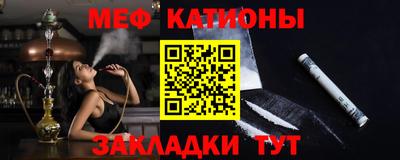 скорость mdpv Ирбит