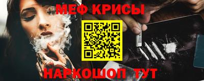 скорость mdpv Изобильный