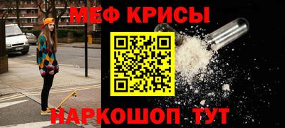 Альфа ПВП Ипатово