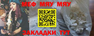 Альфа ПВП Ипатово