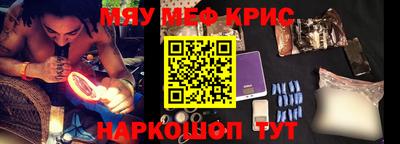 скорость mdpv Изобильный