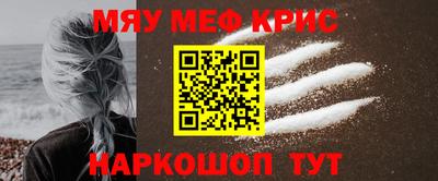 Альфа ПВП Ипатово