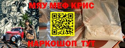 Альфа ПВП Ипатово