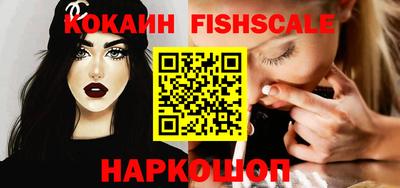 кристаллы Азнакаево