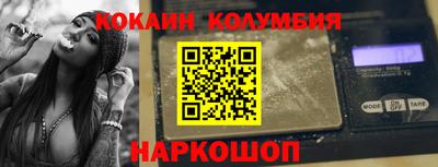 скорость mdpv Ирбит