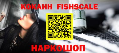 Альфа ПВП Ипатово