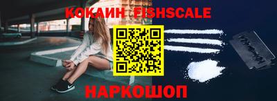 кристаллы Азнакаево