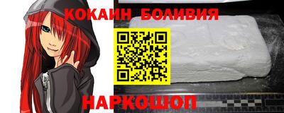 кристаллы Азнакаево