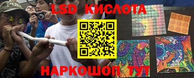 эйфоретик Абакан