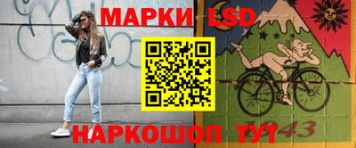 скорость mdpv Изобильный