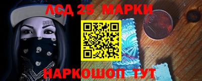 скорость mdpv Ирбит