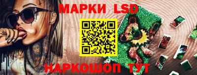 эйфоретик Абакан