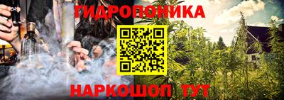 скорость mdpv Изобильный
