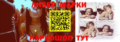 эйфоретик Абакан