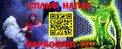 скорость mdpv Ирбит