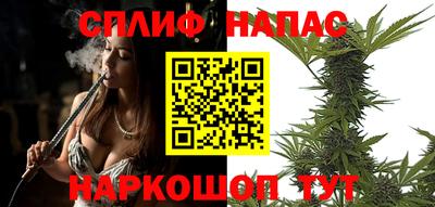 скорость mdpv Ирбит