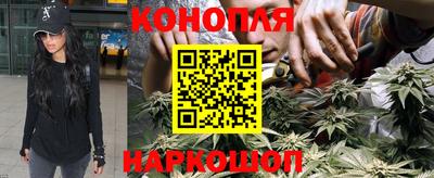 кристаллы Азнакаево