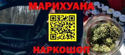 эйфоретик Абакан