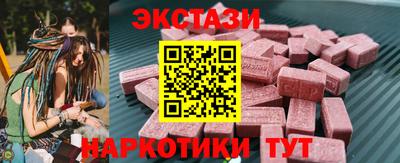 скорость mdpv Изобильный