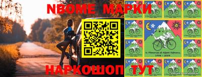 эйфоретик Абакан