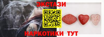 скорость mdpv Изобильный