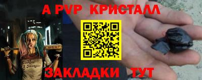 скорость mdpv Изобильный