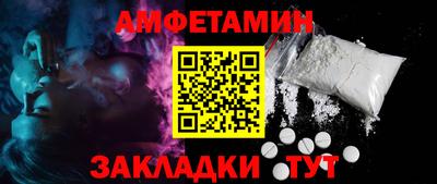 скорость mdpv Изобильный