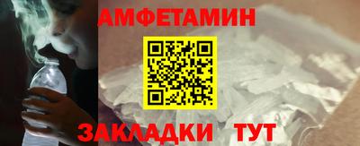 скорость mdpv Изобильный