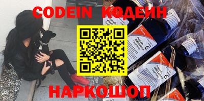 Альфа ПВП Ипатово