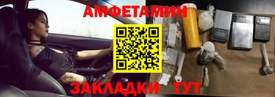скорость mdpv Ирбит