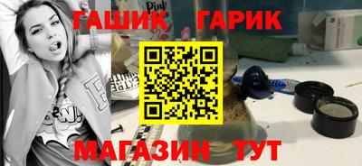 Альфа ПВП Ипатово