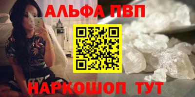 скорость mdpv Ирбит