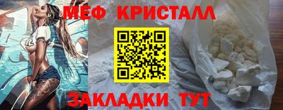 скорость mdpv Изобильный